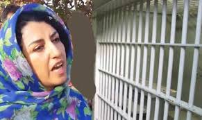 Bildergebnis für ‫تصاویر زندانی زنان نرگس محمدی‬‎