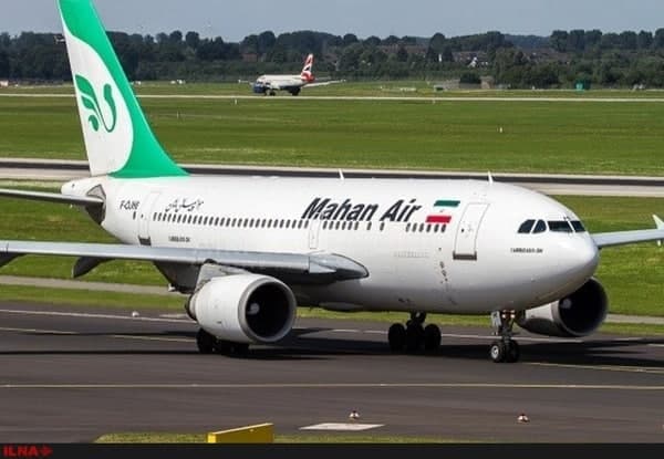 mahanair